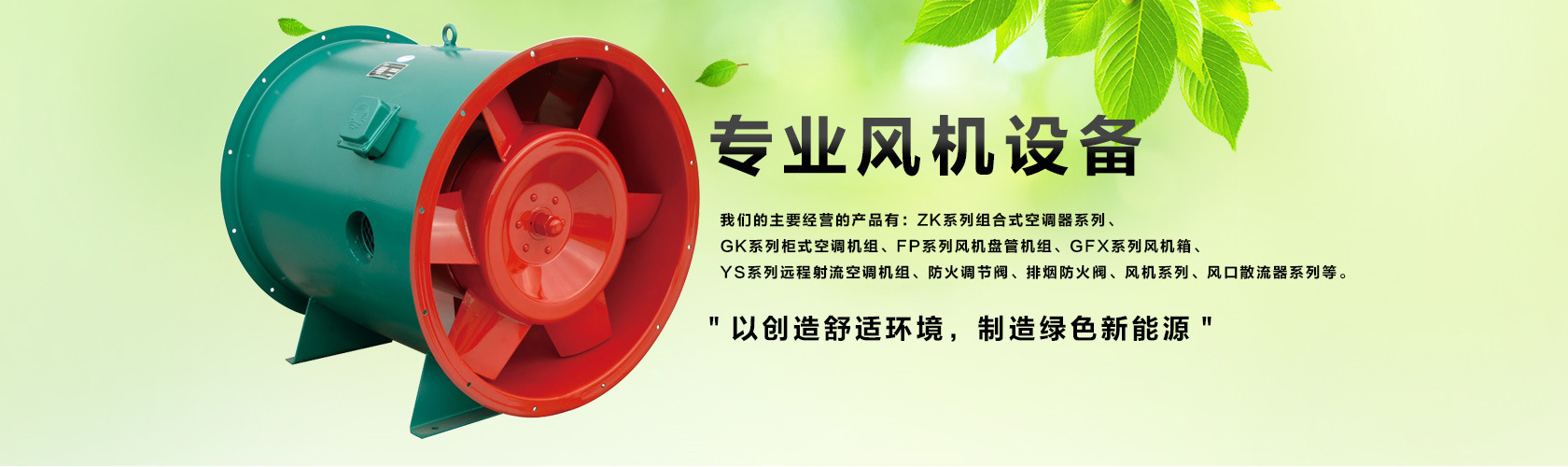 麻豆APP黄色网站