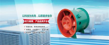 武城縣国产午夜麻豆影院在线观看空調設備有限公司